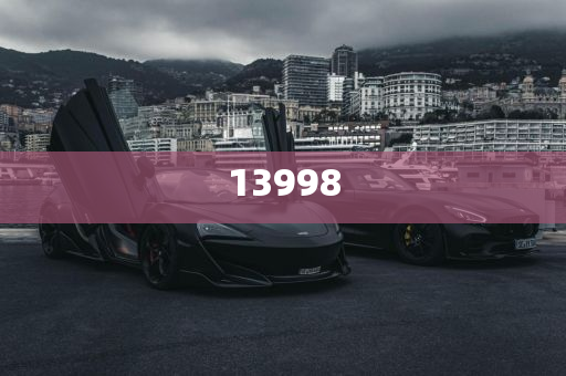 法国在世界杯历史上的成绩非常出色。以下是法国在世界杯的一些重要成绩