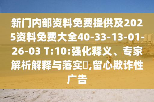 世界杯进球纪录,历史回顾与未来展望