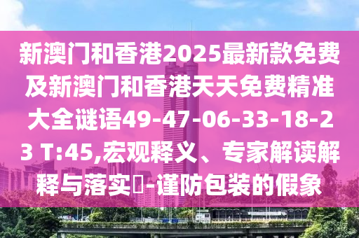 世界杯精彩瞬间完整回放，重温每一场激动人心的比赛永康市本千工贸有限公司