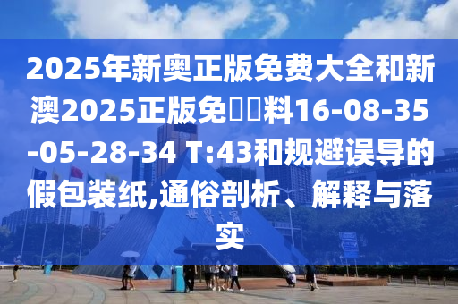 梅西在世界杯比赛中多次取得进球。以下是他在世界杯中的部分进球记录