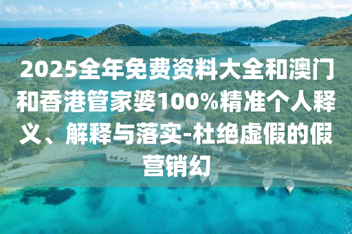 阿扎尔世界杯之旅，从传奇到永恒的足迹