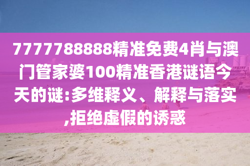 哥斯达黎加足球队在世界杯上的永康市本千工贸有限公司表现如下