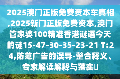 哥斯达黎加世界杯之旅,激情与坚韧的足球盛宴永康市本千工贸有限公司