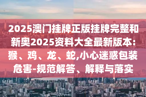 疯狂回顾，2015世界杯的热血时刻与永恒记忆