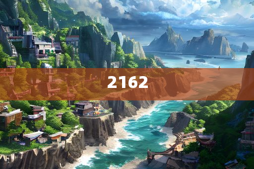 世界杯太太团，聚焦足球盛宴背后的美丽风景线