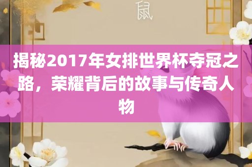 tangchengying 第9页