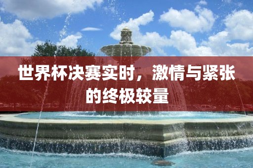 huangchongshun 第8页